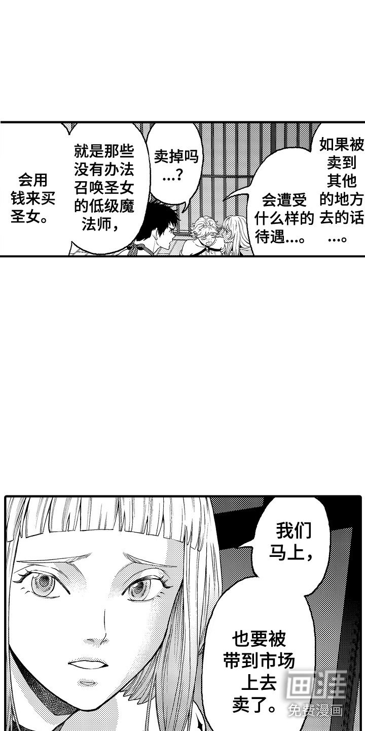 第10章：擦除图案