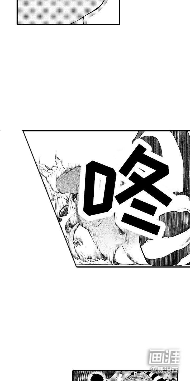 第11章：反抗