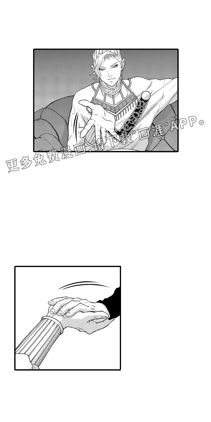 第18章：牵个手
