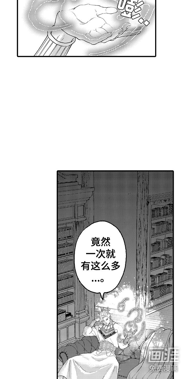 第18章：牵个手