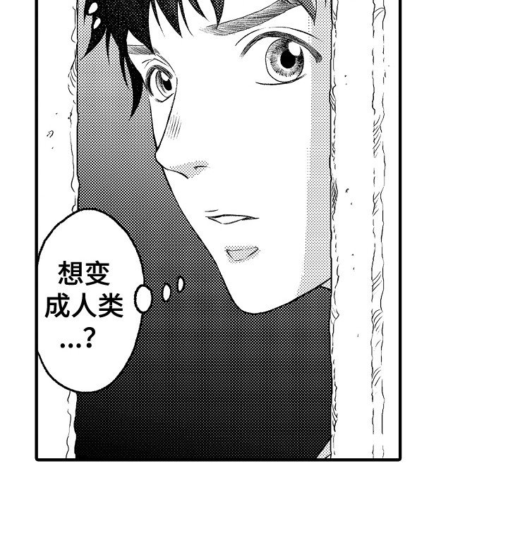 第18章：牵个手
