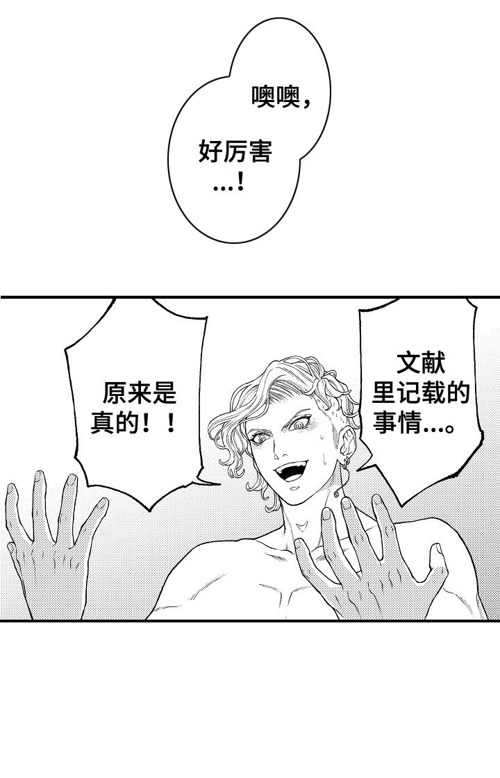 第20章：离家出走