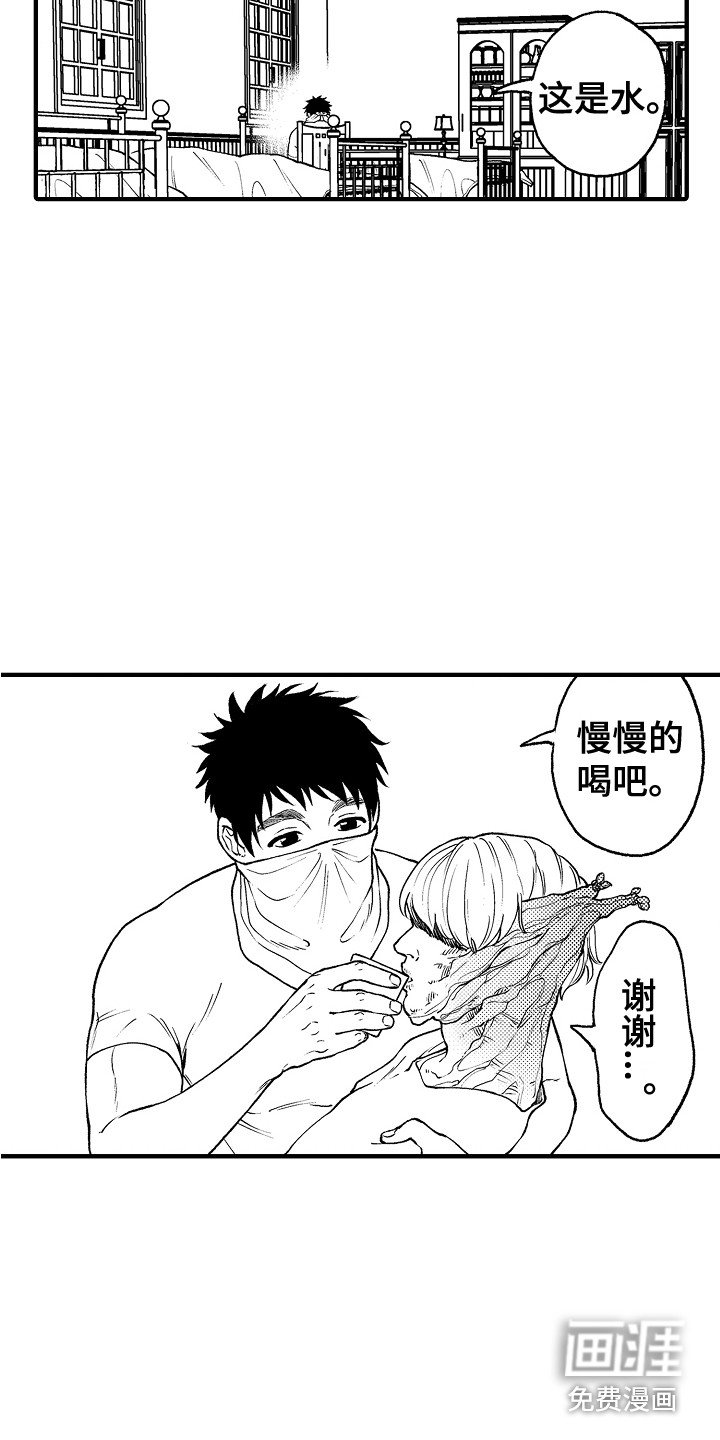第22章：请求