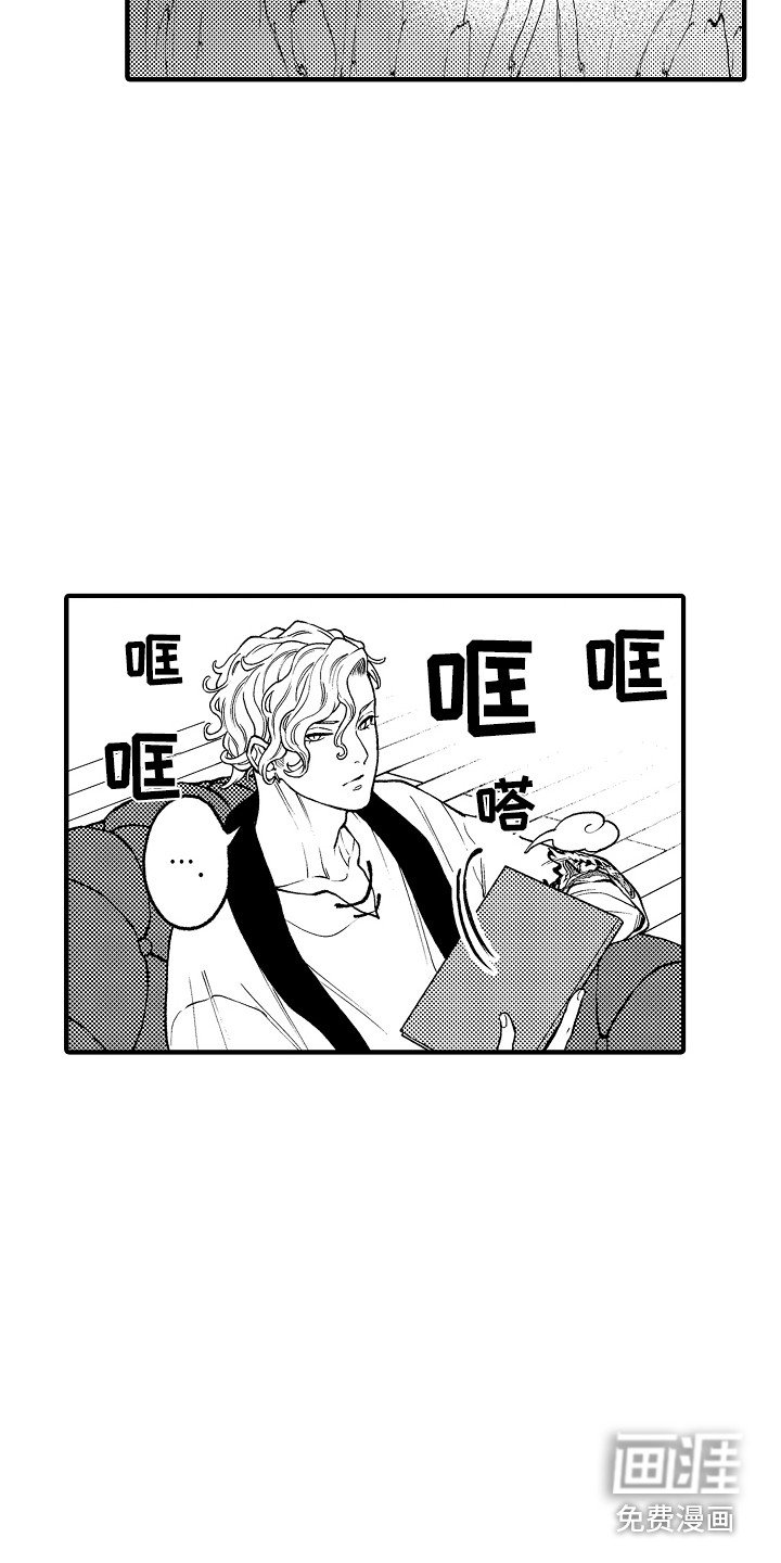 第22章：请求