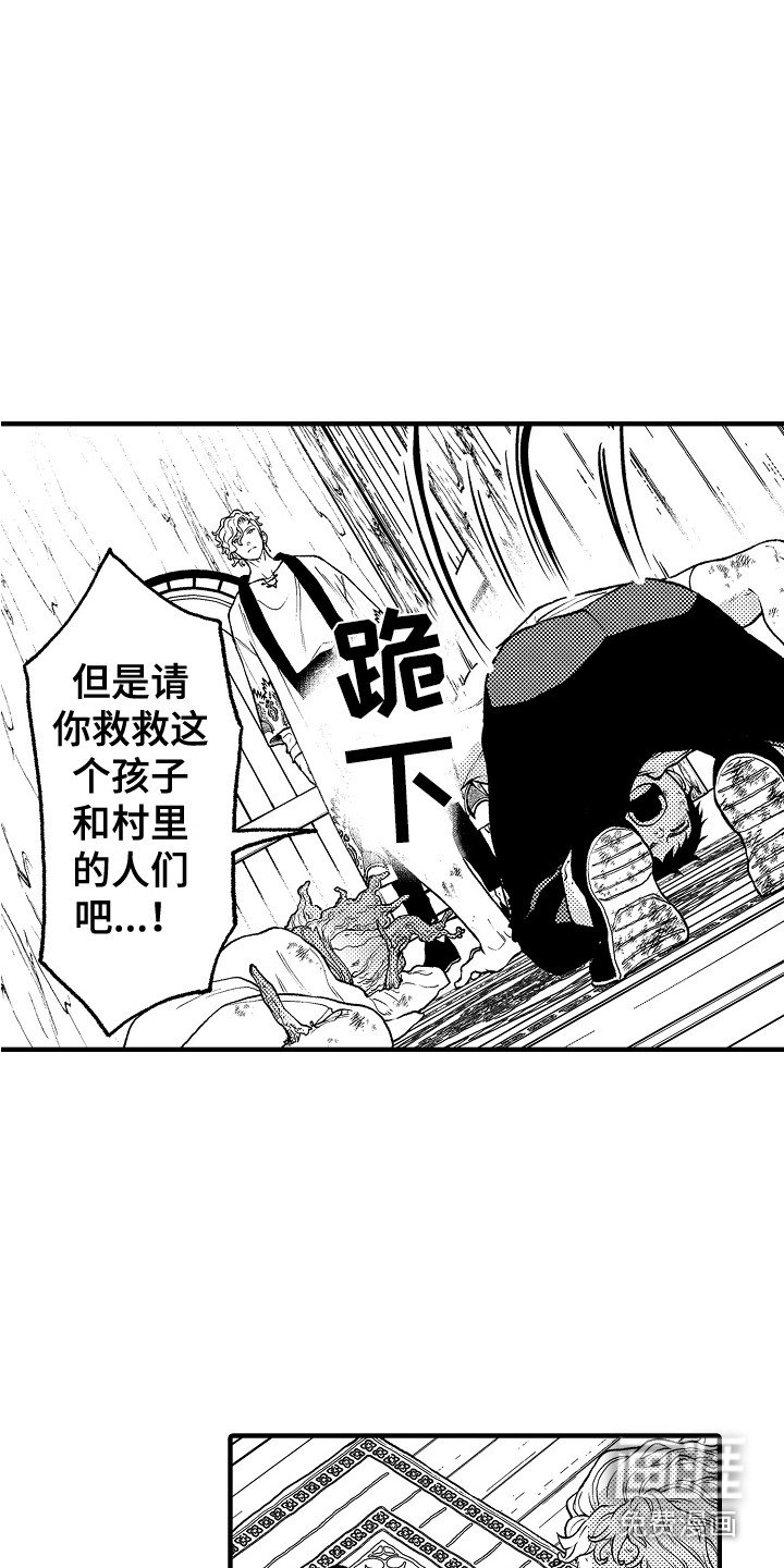 第23章：条件