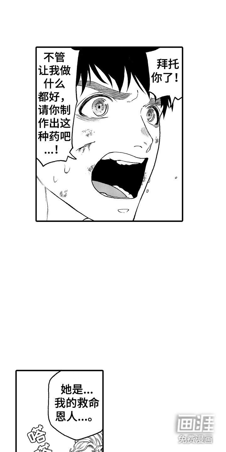 第23章：条件