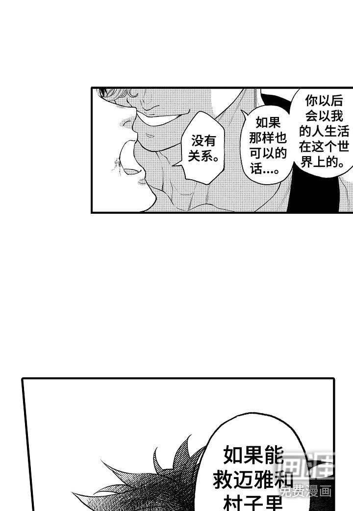 第23章：条件