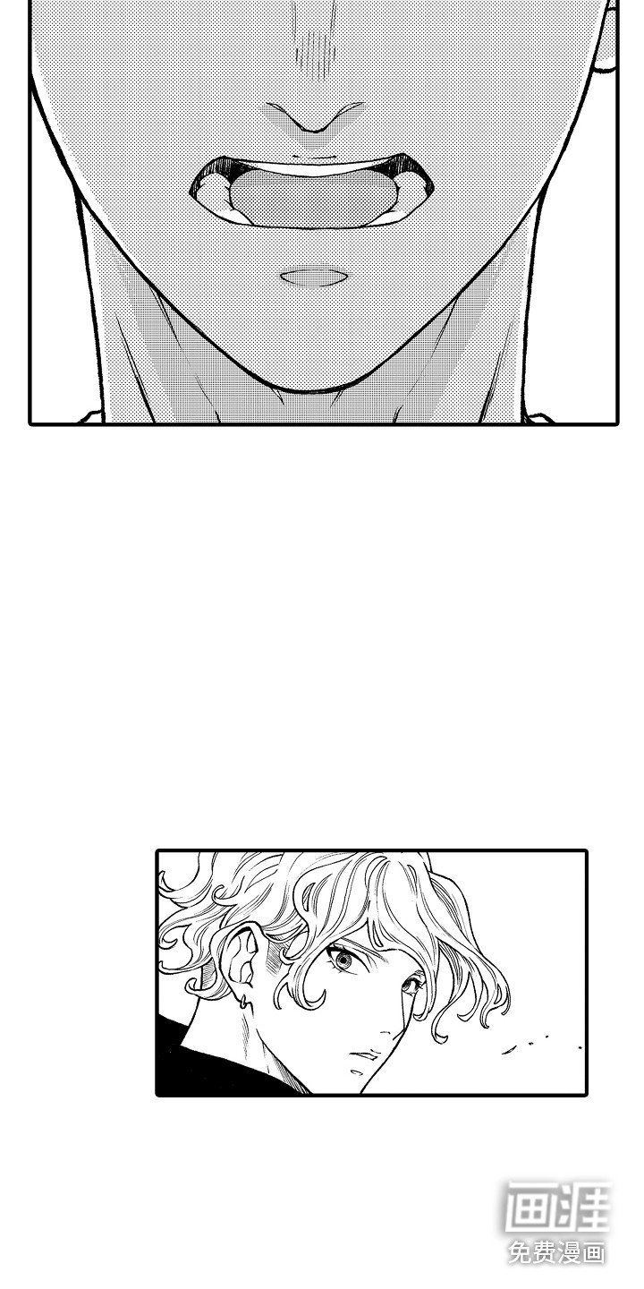 第24章：白眼狼