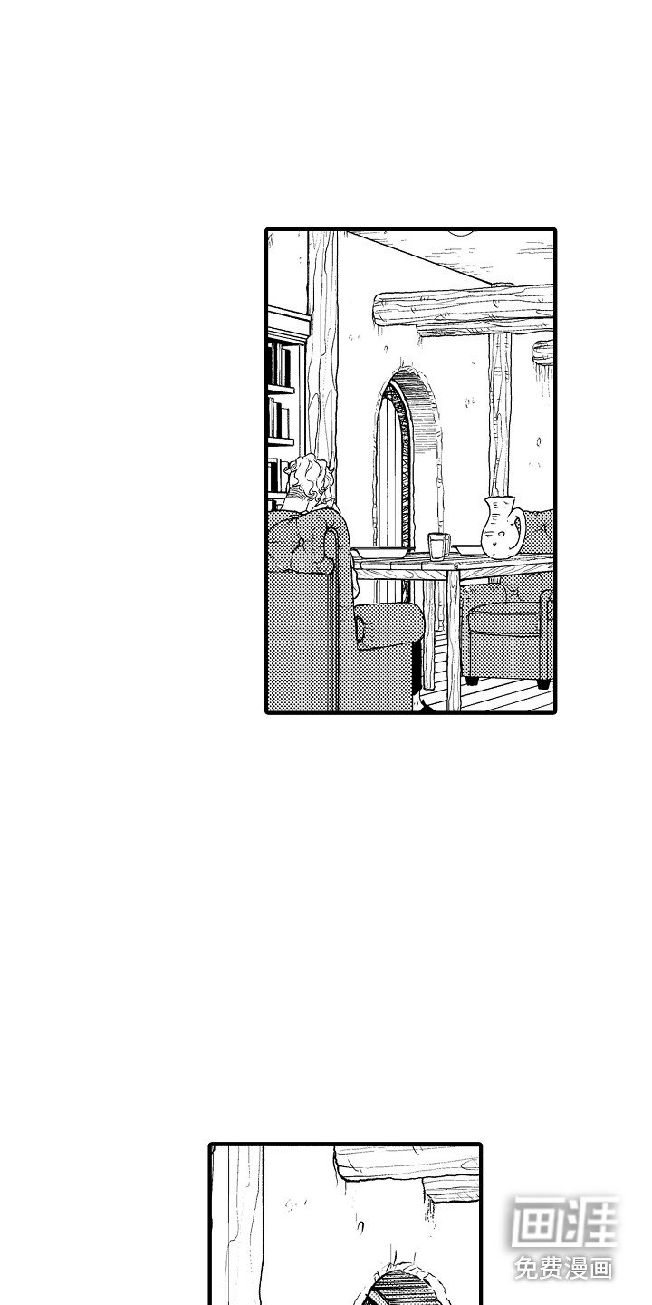 第5章：被困住