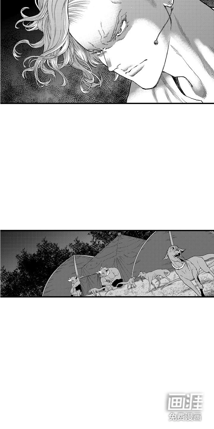 第9章：被绑架