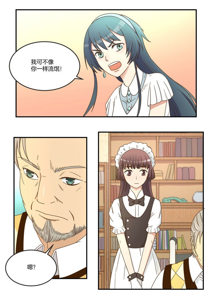 第10章：