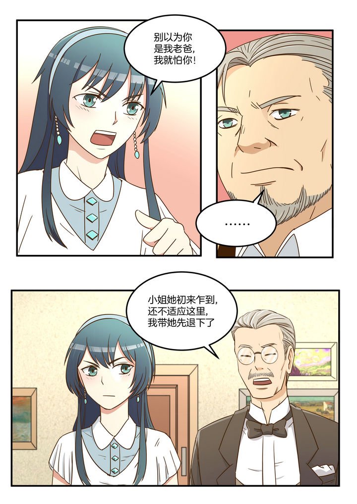 第10章：