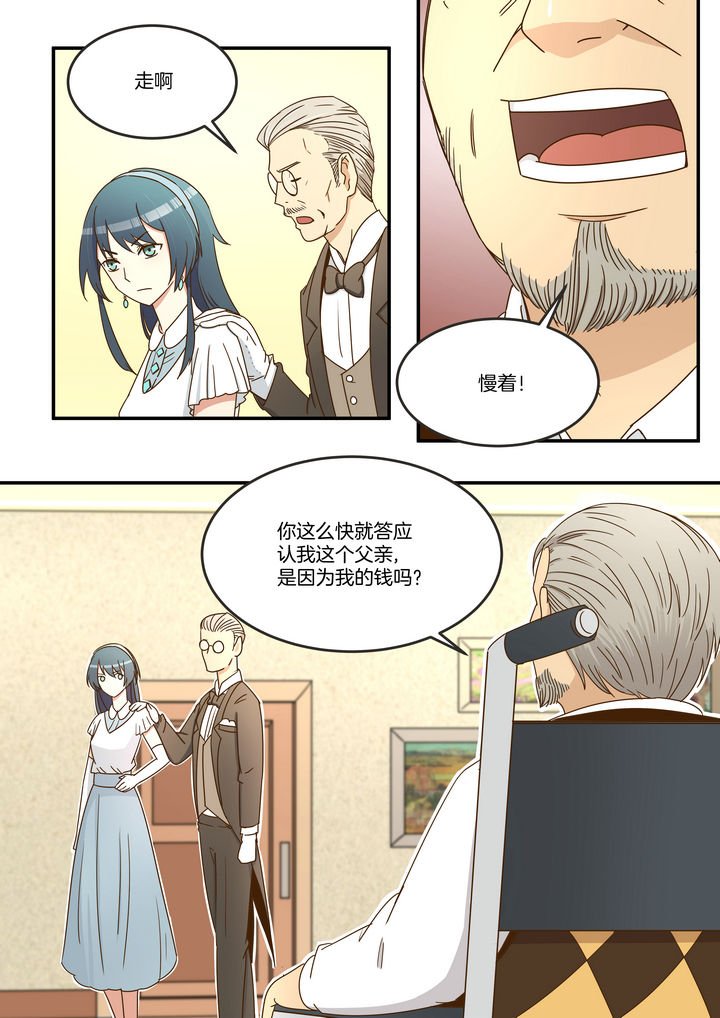第10章：