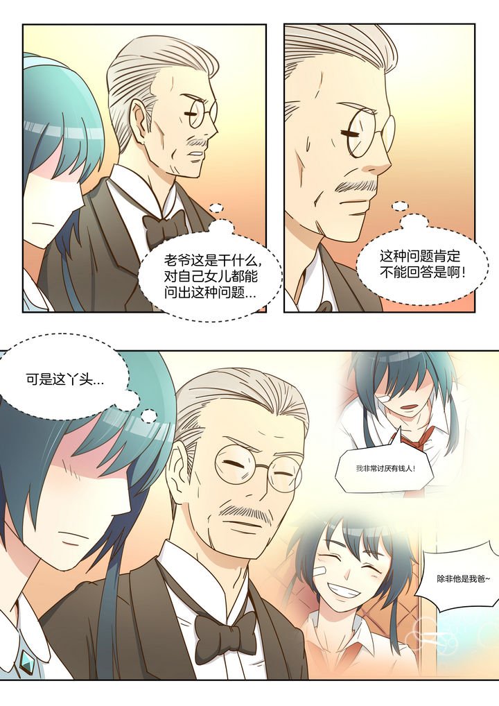 第10章：