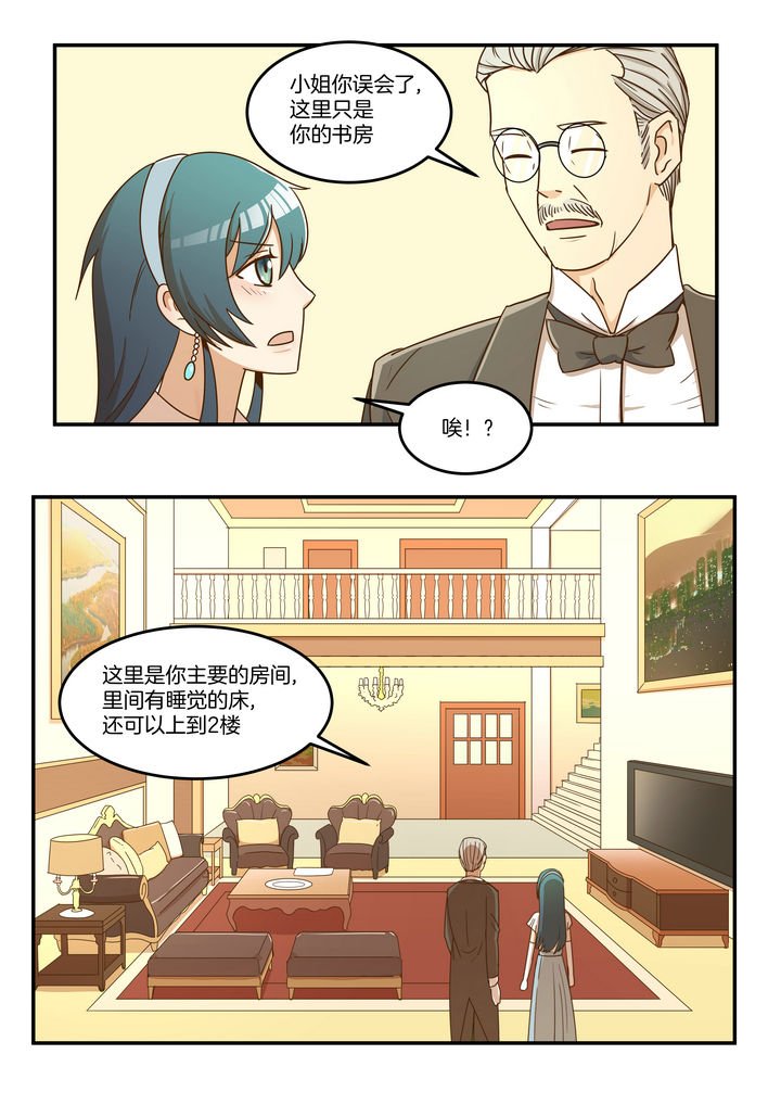 第12章：