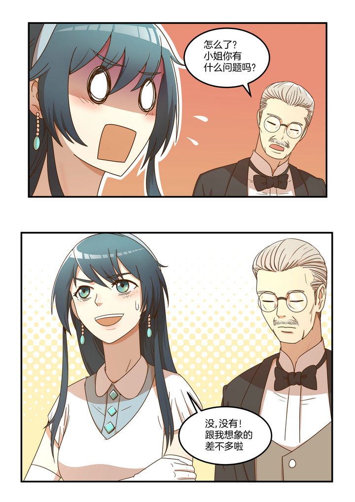 第12章：
