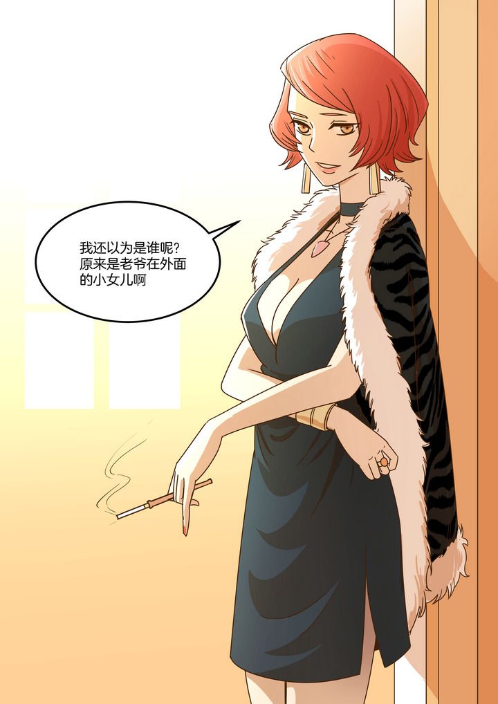第12章：