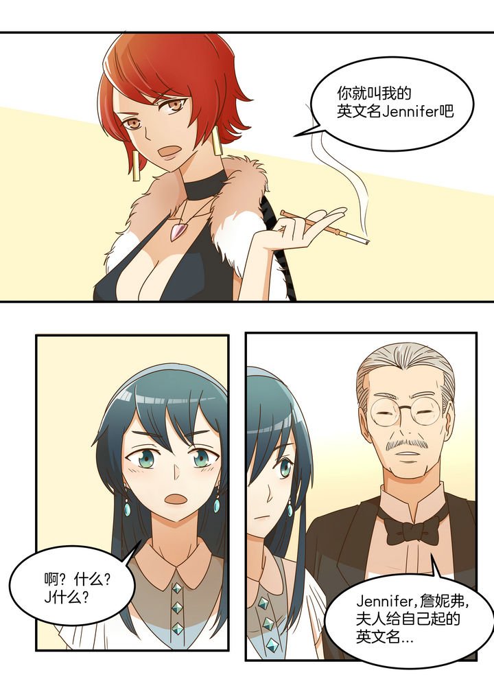 第13章：