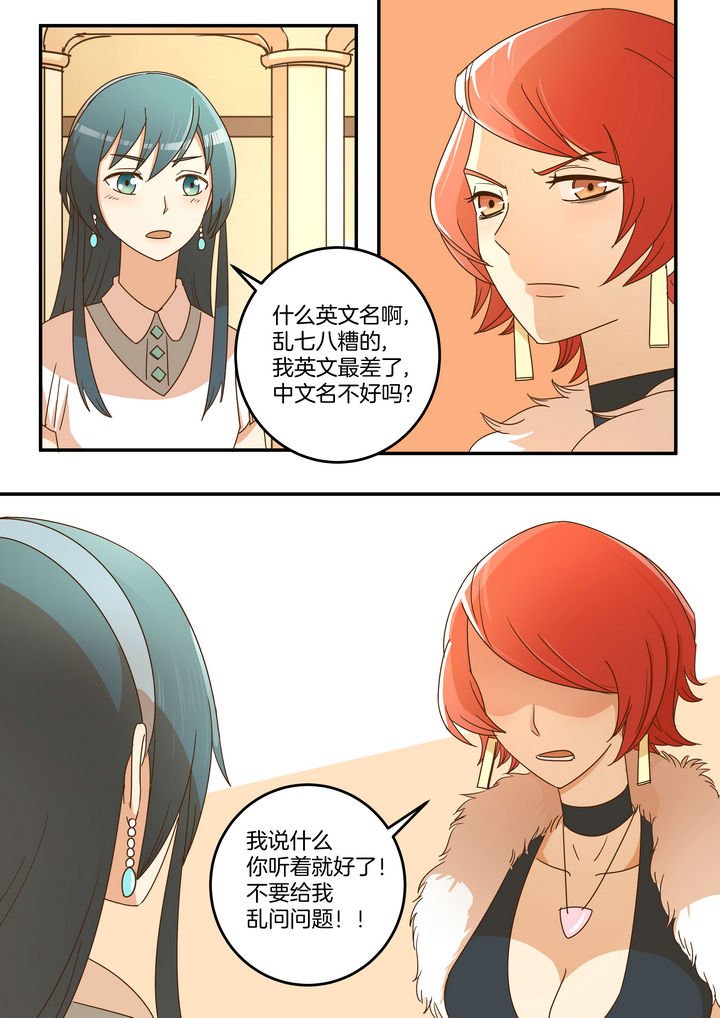 第13章：