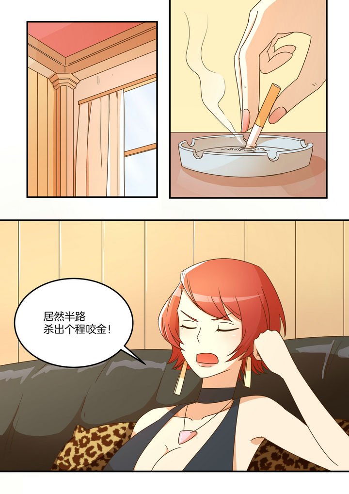 第14章：