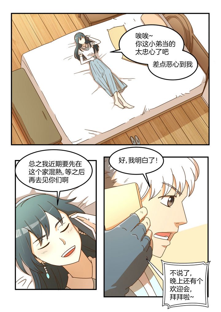 第15章：