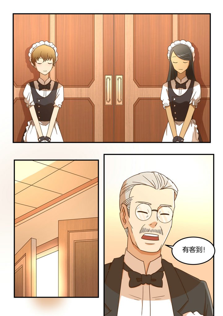 第15章：