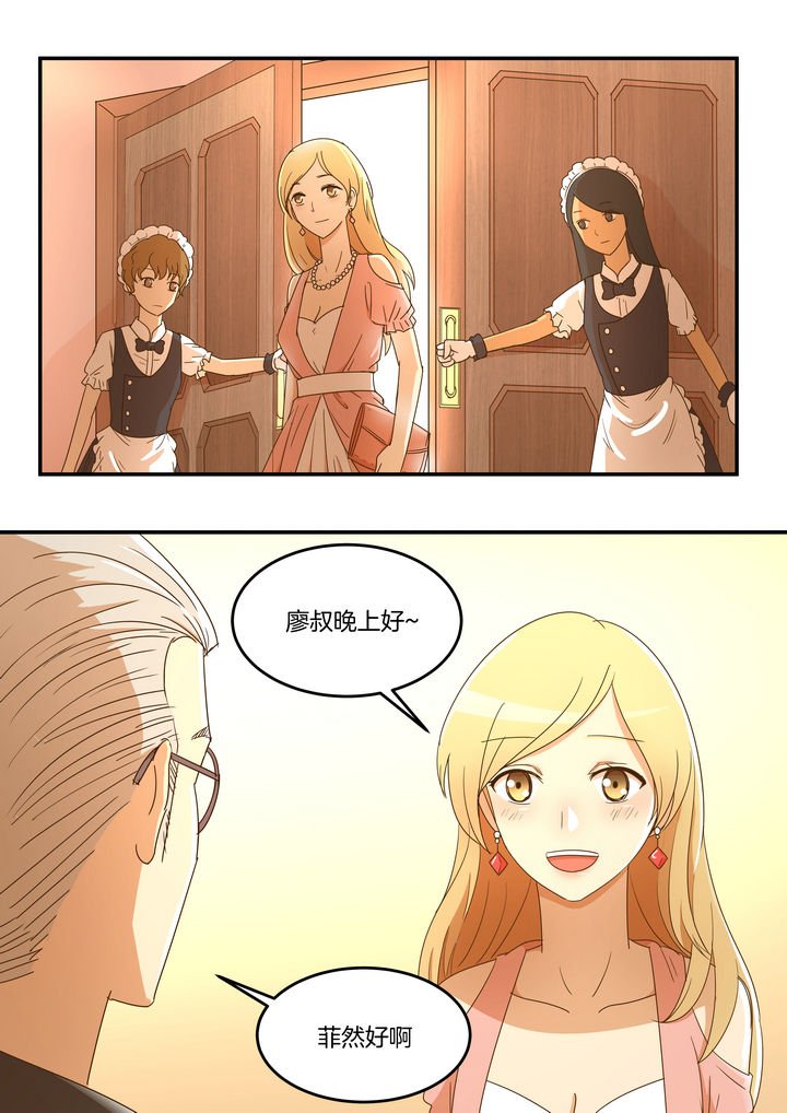 第15章：