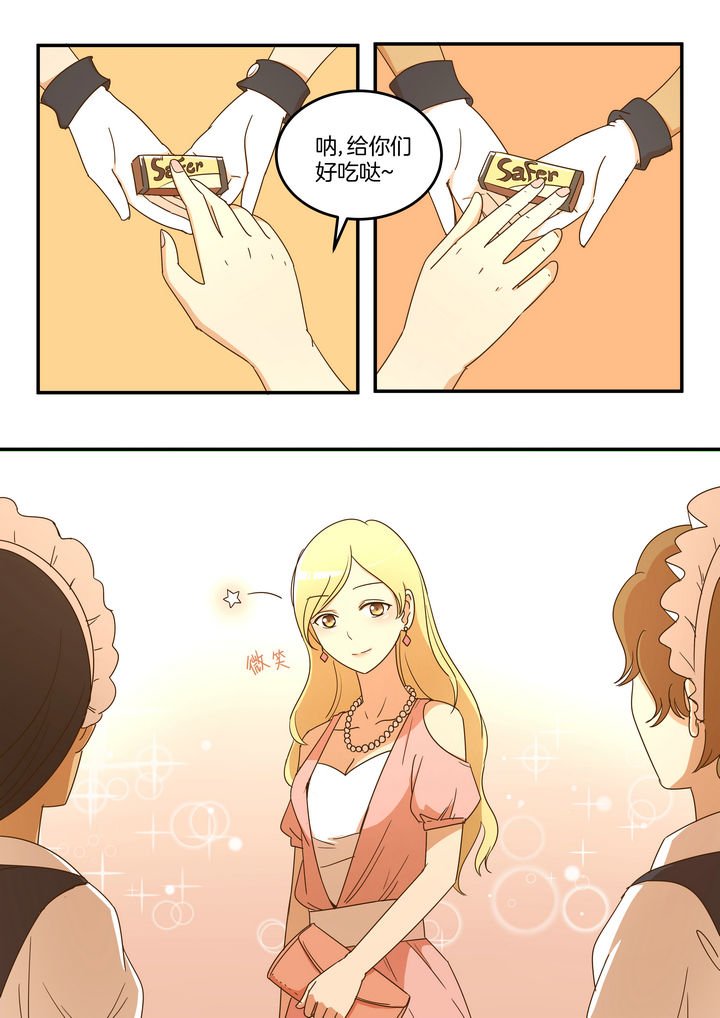 第15章：