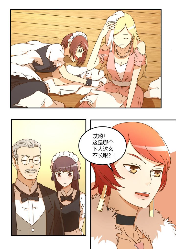 第16章：