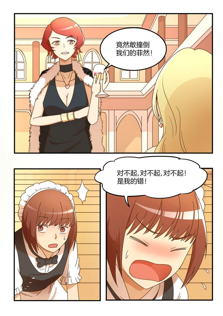 第16章：