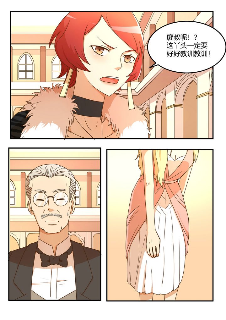 第16章：