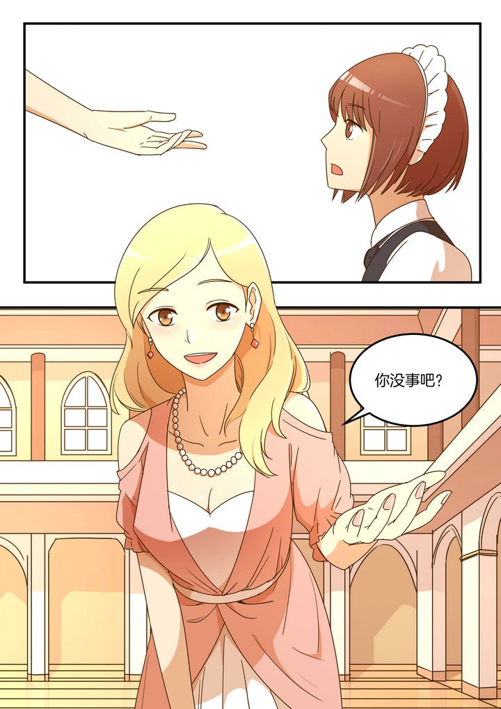 第16章：