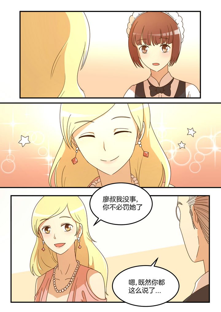第16章：