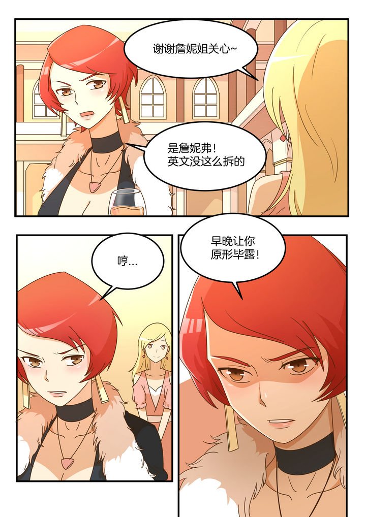 第17章：