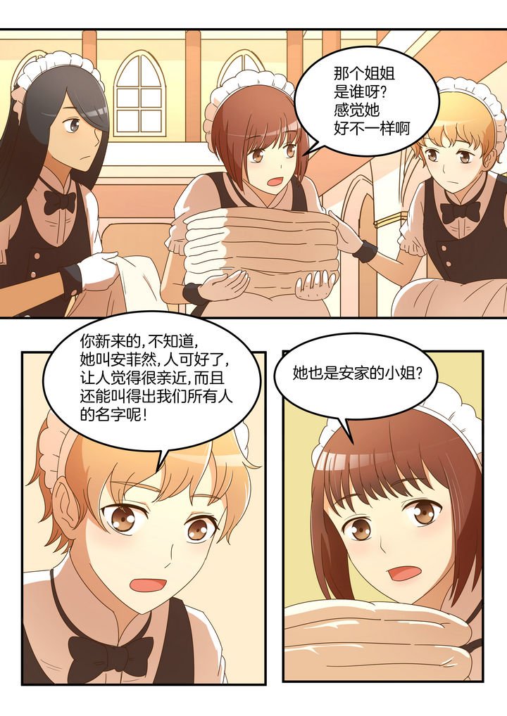 第17章：