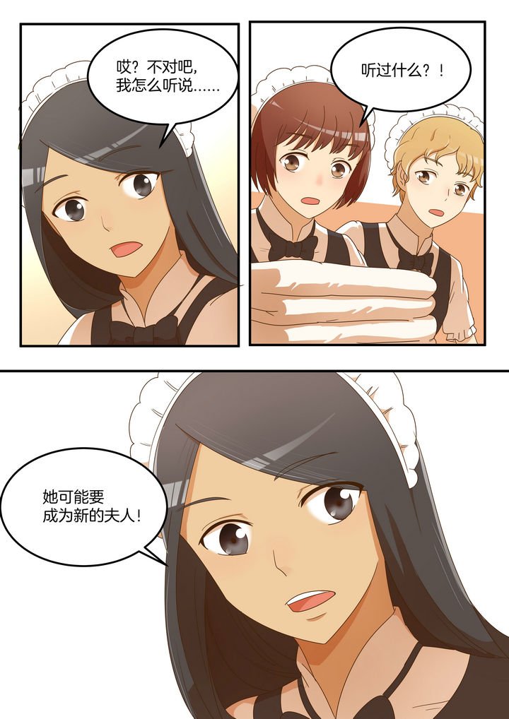 第17章：