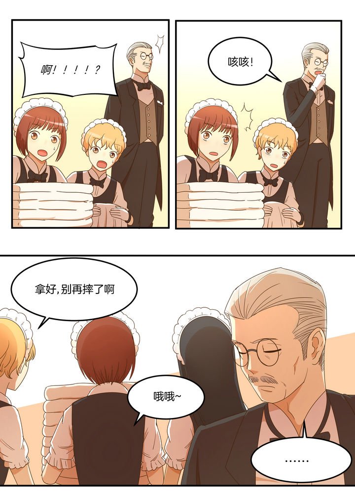 第17章：