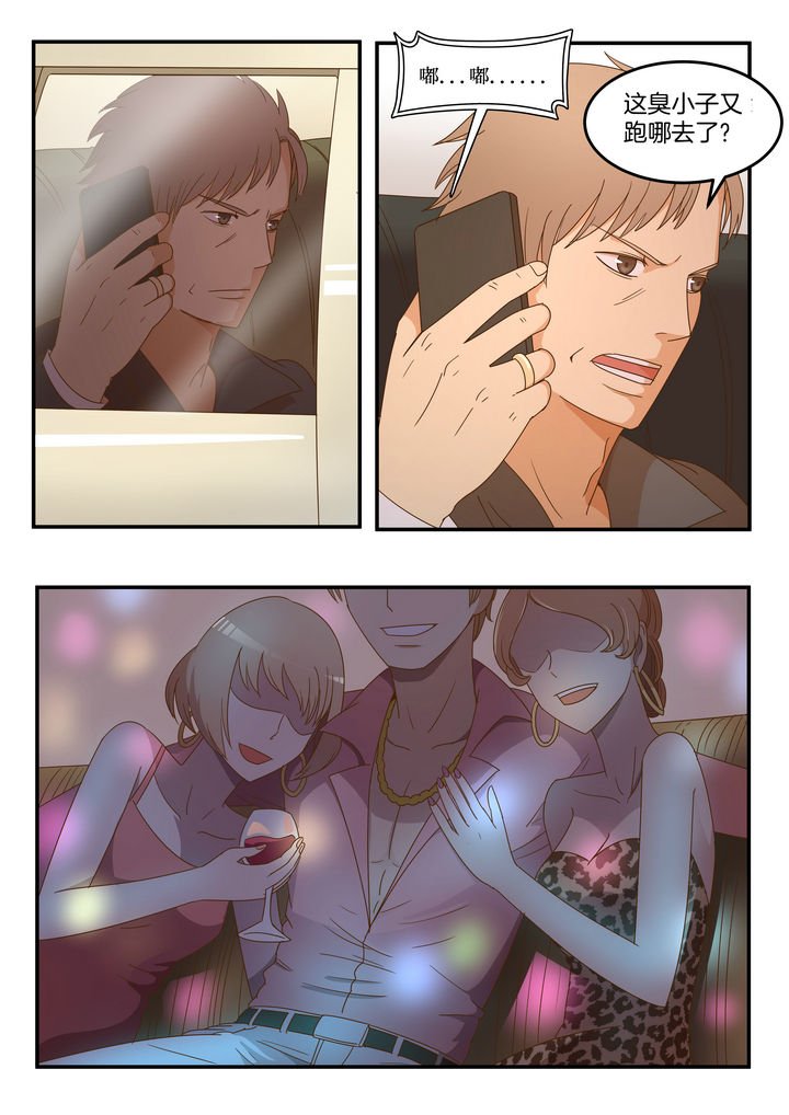 第17章：