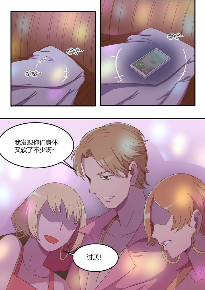 第17章：