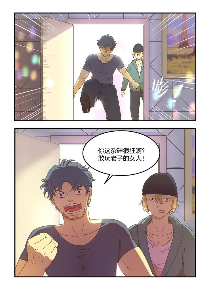 第18章：