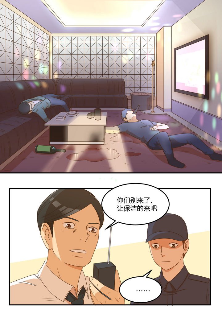 第18章：