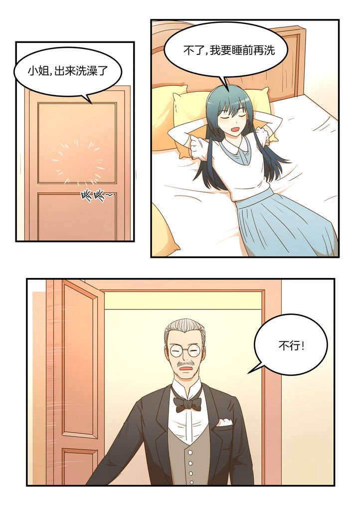 第19章：