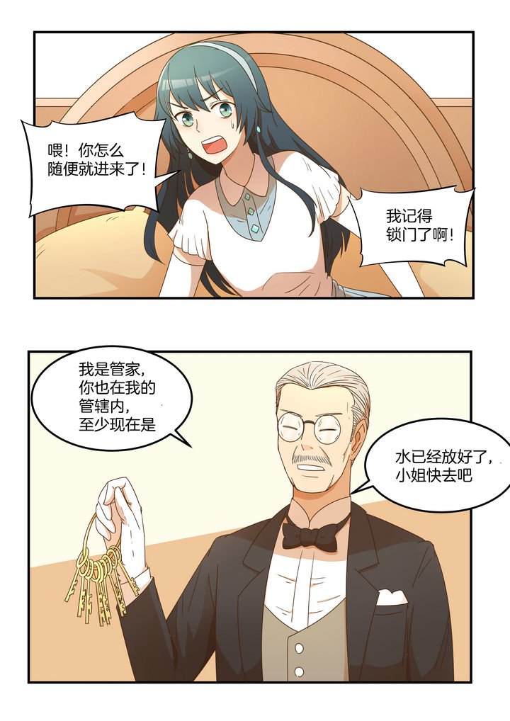 第19章：