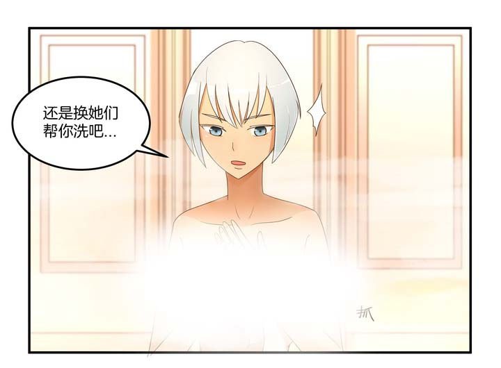 第21章：