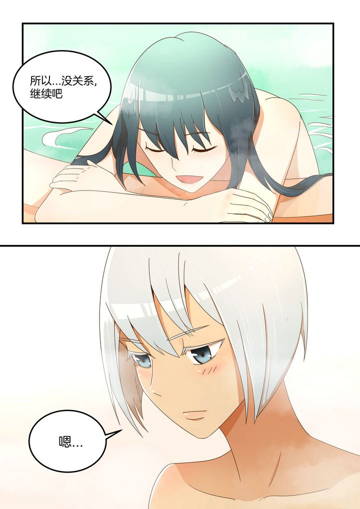 第21章：