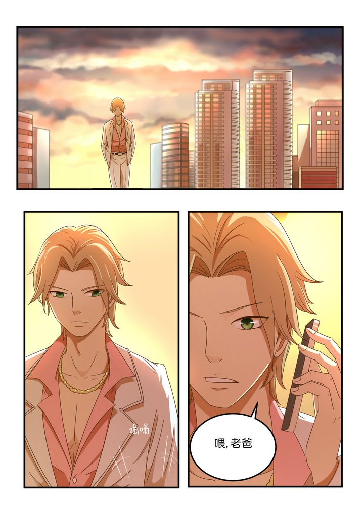 第21章：