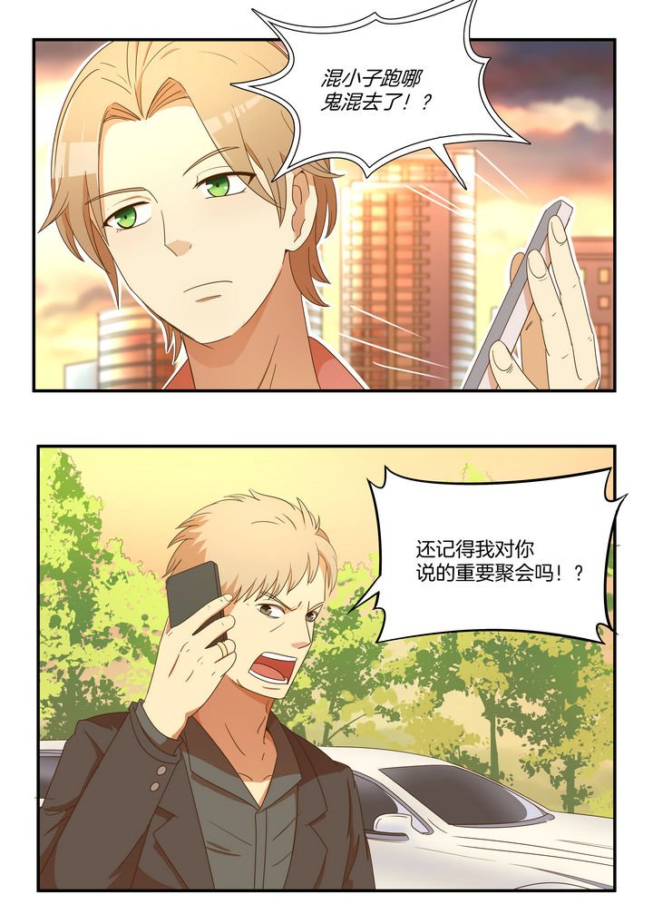第21章：