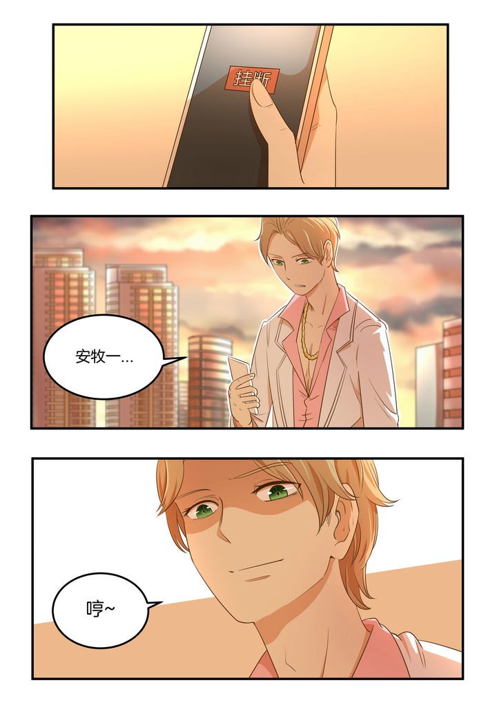 第22章：