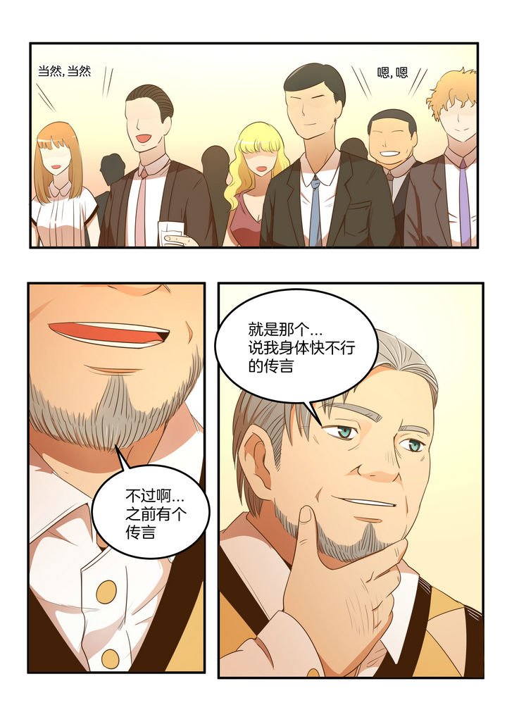 第22章：