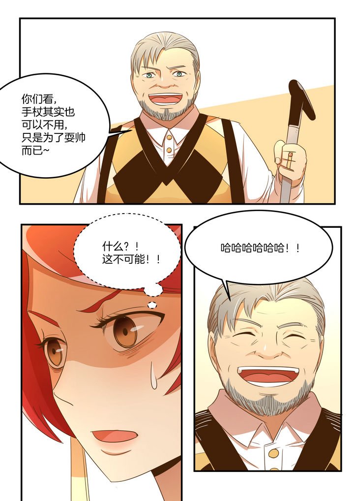 第22章：